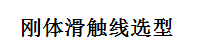 blob.png